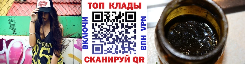 Названия наркотиков Донской КОКАИН Меф СОЛЬ Гашиш