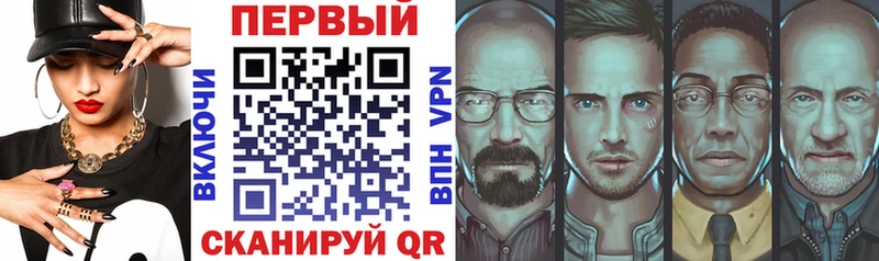 Amphetamine 98%  цены   Донской 