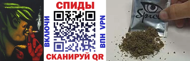 Бутират 99%  купить наркотики цена  Донской 