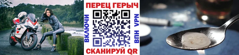 KRAKEN ссылка  Донской  ГЕРОИН герыч 