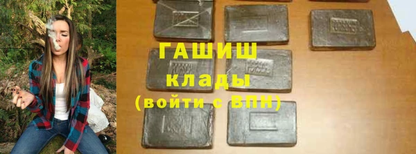 метадон Богородск