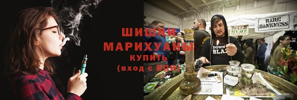 кристаллы Верхний Тагил