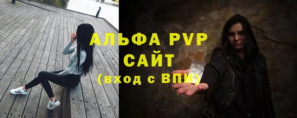 синтетический гашиш Верхнеуральск