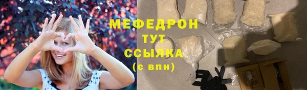 синтетический гашиш Верхнеуральск