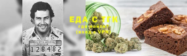 синтетический гашиш Верхнеуральск