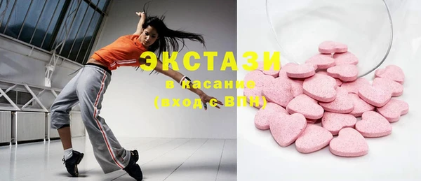 гашиш Белоозёрский