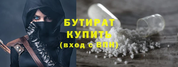 синтетический гашиш Верхнеуральск