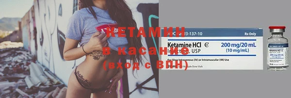 синтетический гашиш Верхнеуральск
