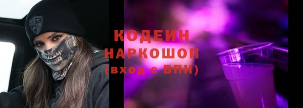 прущая мука Верея