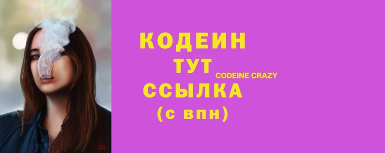 прущая мука Верея