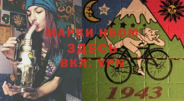 синтетический гашиш Верхнеуральск
