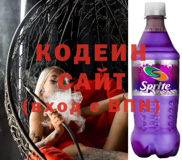 кристаллы Верхний Тагил