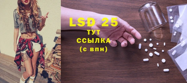 прущая мука Верея