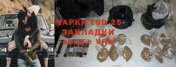 крисы Богданович