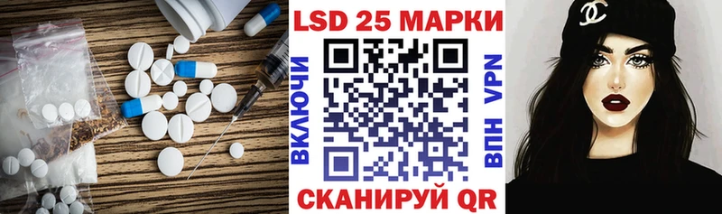 ссылка на мегу вход это клад Донской ЛСД экстази ecstasy цены наркотик