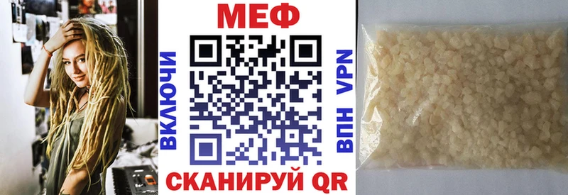 blacksprut маркетплейс  Донской  Мефедрон mephedrone 