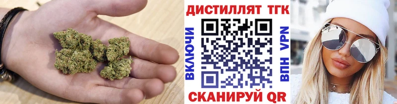 Дистиллят ТГК концентрат  Донской 